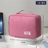 Data Packet Data Cable Storage Bag Multi-function Digital Storage Bag Power Charging Treasure Headset Portable Storage Bag