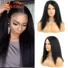 Wigs 14 Inch Brown Yaki Hair Wig Natural Soft Afro Kinky Straight Hair Wigs For African Women Wigs Daily Use VIVIEIEI