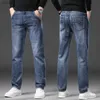 Men's Jeans 2024 Fashion Mens Elastic Jeans Business Mens Straight Legs Classic Jeans Casual Denim Pants Ultra Thin Suitable for Simple Mens TrousersL2404