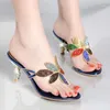 Slippers Women Summer Shoes Thin Heels Pantofle Heeled Mules Med Glitter Slides Fashion Rubber Flip Flops 2024 High Jelly Luxury