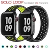 Cinta a loop singolo di orologi per cinghia di orologio 44mm 40mm 38mm 42mm 41mm 45mm 49 Bracciale Ultra Silicone Bracciale Iwatch 3 4 5 SE 6 SE 7 8 240424