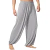 Pure Color Loose Straight Pants Men Sweatpants Modal Casual Spring Long Trousers Men Sports Yoga Pants Trendy Dance Clothing 240423