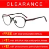 Sunglasses Frames Clearance Prescription Glasses With Lens Eyeglasses Women Men Frame Vintage Optical Round Metal Hand-made Special