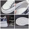 Buty zwykłe Fujin 8cm syntetyczna platforma powietrza klinowe płaskie płaskie klinowe skóra 2024 wygodna wysoka marka Summer Fashion Chunky Sneaker