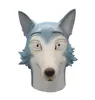 Animal Anime Beastars Legoshi The Wolf Face Mask Cosplay Mascaras de látex animal Props224s80975577
