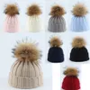 Kerstmis Kinderen Verticale streep Gebreide hoed Girls Faux Fur Pompon Beanie jongens Haakrand Caps Herfst Winterkinderen Warm AC227V