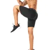 Heren shorts Heren Snel drogen Korte Compressie Running Strakke fitness Room Fitness Short Legged Heren ondergoed J240426