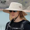 9218 Summer Big Eaf Shawl Fisherman Hat for Men Outdoor Mountaineering Fishing Hat with Neck Protection, Breathable Sun Protection, Sunshade Hat for Children