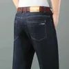 Jeans masculins printemps / été 2017 mince en jean de coton droit des hommes et de loisirs en coton droit de coton droit et de loisirs en soie à taille haute