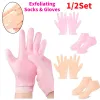 Werkzeug Silikon Peeling Socken Handschuhe Anti -Schlupf -Fuß -Hand -Spa -Maske Hände Schutzhandschuhe verhindert Trockenheit für Füße/Handpflege