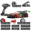 Cars Drift Car 1:16 40 km / h 2,4g 4 roues motrices à haute vitesse 3 Type de pneu 2 ensembles de queue Classic Edition Professional Racing RC Cars for Adults