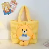 Sac à main en peluche kawaii sac à main