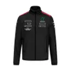 F1 Jacket 2022-2023 Формула 1 гоночный костюм для мотоциклета мотоцикл.