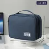 Data Packet Data Cable Storage Bag Multi-function Digital Storage Bag Power Charging Treasure Headset Portable Storage Bag