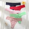 Culotte de femmes coton coton mignon de la taille basse en dentelle femme sous-vêtements couleurs solides imprimées tanga creux transparent cool élastique fille girl string