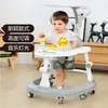 Baby Walker with 6 Mute Rotating Wheels Anti Rollover Multi-functional Child Walker Seat Walking Aid Assistant Toy227Q