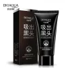 Tool Bioaqua Nettoyage en profondeur Masque noir en bambou Charco-refoulage de la peau Soins de la peau