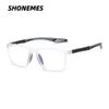 Lunettes de soleil shonmes sports Myopia Lunes Tr90 Frame anti-bleu Lumière Lumières à courte lunettes de lune