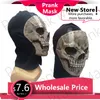 Горячая дежурная маска Хэллоуин Игрушки бесплатная доставка игра черепа маска для зарплаты косплей латекс маска Смешные реквизиты игрушки для вечеринок