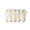 Chaussettes de femmes 5pair / lot cheville pour sans spectacle à basse coupe invisible coton mince beois mignon ours sportif d'été solide