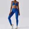 Kvinnors spårsättningar Kvinnor Track and Field Uniform Seamless Yoga Set 2st Fitness Sportwear Gym Clothing Drawstring High Midist Leg Fitness Sportwear 240424