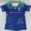 2024 Fijian Drua Kids Home/Away/Rugby Jersey Size 16--26 (пользовательское название и номер)