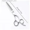 Hair Scissors 1 professional hair clipper 6-inch hair clipper thin scissors sharp and durable hair removal tool Q240426