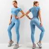 Women's Tracksuits Womens Vitality Seamless Yoga Set Fitness Clothing Sportswear Womens Gym Leg Push Up Tight Top 240424