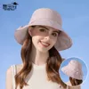 8215 New Fisherman's Hat Summer Outdoor Sun Protection Hat Simple and Versatile Big Brim Pot Hat Korean Edition Sun Protection Hat Women's Trend