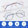 Sunglasses Men Women Eye Protection Square Frame Anti-Blue Light Glasses Computer Goggles Metal Eyeglasses Ultra