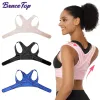 Treatment Adjustable Posture Corrector Breathable Upper Back Brace Back Support Straightener for Neck Shoulder Clavicle Lumbar Pain Relief