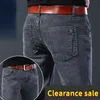 Herren Jeans Designer Kleidung Herbst Herbst Korean Fashion Herren Elastizität STIME VERSATILE Jugend Slim männliche Skinny Jeans Hosen Hosensl2404