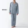 100% coton de haute qualité pyjamas ensembles hommes doubles brin de tissu à la maison femmes automne hivernale respirant couple couple 240410