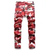 Rouge Camouflage Men Jean Jeans Straight Fashion High Quality Party Colters Washed Harem Trend Army Pants 240423