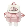 Ins kawaii mon mélodie kuromi en peluche sac à dos haute capacité caricaturé anime sac sac girl girl