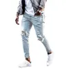 Men's Jeans Mens cardigan jeans spring/summer new Korean fashion loose fitting thin edge beggar casual nine point mens pantsL2404