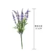 Flores decorativas Romântico Provence lavanda plástico artificial plantas falsas de casamento caseiro de casas mesa de jardim estúdio decoração de outono