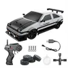 24G Drift RC Car 4WD Hochgeschwindigkeit RC Spielzeugfernerregelmodellfahrzeug mit Lichtspray für Kind 240411