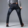 Men's Jeans Stretch Autumn/Winter Mens Jeans Mens Straight Pants and Versatile PantsL2404
