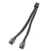 25cm編組Y-Splitter GPUアダプターケーブルPCIe 8ピン女性からデュアル2x8ピン（6+2）男性PCIエクスプレスパワーアダプター延長ケーブル