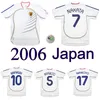 2006日本レトロサッカージャージー06 07中村宮本オガサワラ稲本ヴィンテージクラシックジャパンナショナルチームサッカーシャツ