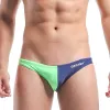 Set desmiit Swimwear Mens Briefs de natation sexy Bikini Swimming Trunk for Mas Massuit Mini Bathing Costhing Shorts de plage Brésilien gay brésilien 2023