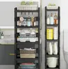 Toilet storage rack bathroom toilet slot non perforated floor to ceiling cabinet 240420