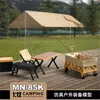 Tendas e abrigos mn85k simulação toldo acampamento tenda de tenda escada de tabela decoração de cadeira para 1/12 RC Modelo de carro Coleção 6in Ação