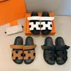 Designer Sliders Chypre Designer Chaussures masculines Sandales en cuir plat Pantoufle Brown Orange Fashion Slippers Designer Sandals Fomes Fashion High Quality Sh09