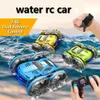 Electric/RC CAR 2-in-1 RC auto speelgoed Watertank 2.4G Remote Control Waterproof Stunt CAR 4WD Auto Amfibische auto Childrens Toy Boy and Girl Giftl2404