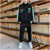 Tracce maschile maschile uniforme da basket primaverile waffle rotondo waffle sport sports a maniche lunghe per la sofferenza tuta per tubi sciolti drop de otkyo