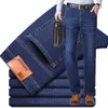 Mäns jeans 2023 herr elastiska svarta jeans klassisk affärsstil mode pure fit denim pants mens varumärke casual trussl244