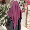 Stor Ramadan Eid Stylish Muslim Prayer Headscarf Overhead Full Cover Khimar Hijab Worship Service Niqab Top 1pcs Headwear 240416