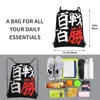 Sacs à provisions Sac à portée de basket-ball de Kuroko Sac à dos avec Zipper Pocket Gym Sports Sackpack Réversible Print String pour courir